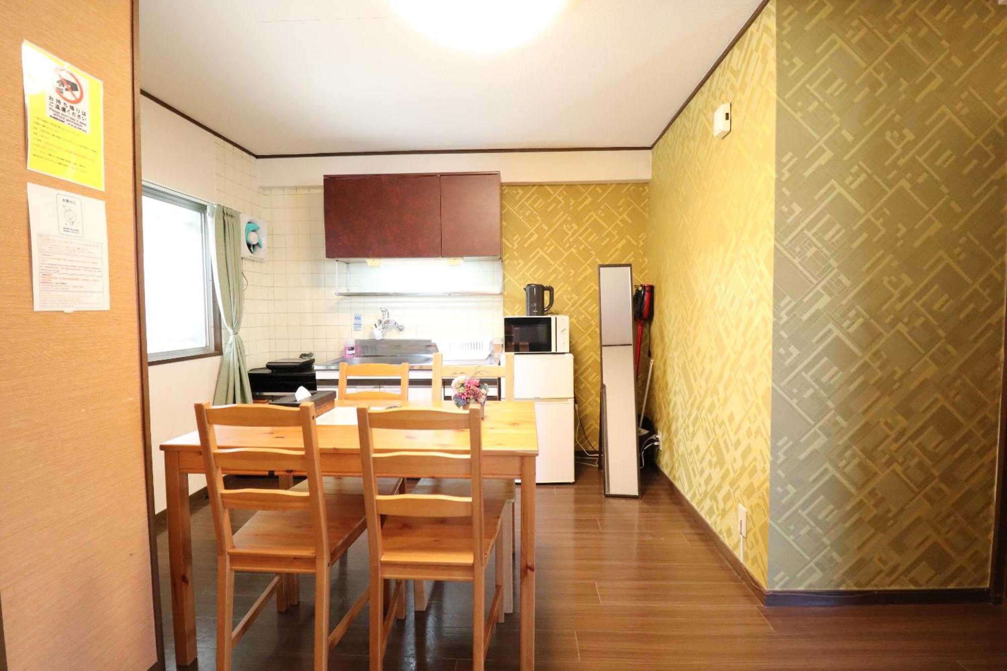 Appartement Sankopoyuu Nippombashi